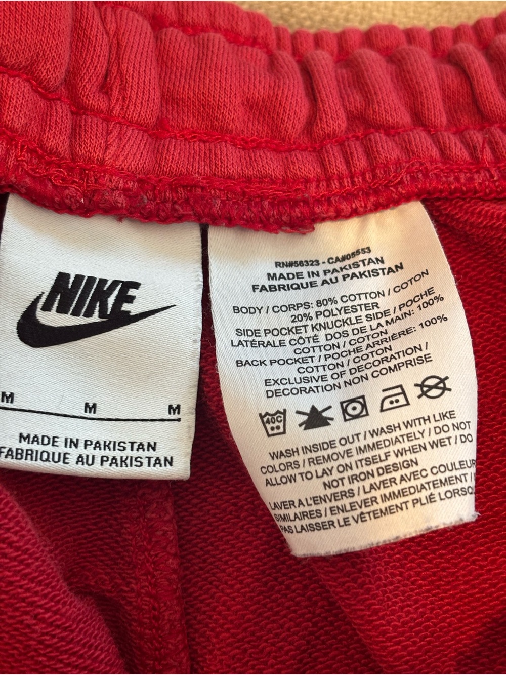 Nike Red Shorts with Orange Drawstring and Logo - Picture 5 of 5